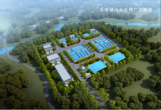 冶父山等四个乡镇污水处理设施建设工程